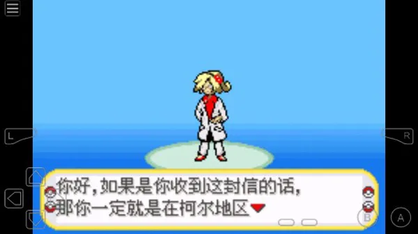 �ڴ����֣��ڰ�������2(������ð����Ϸ)v2.0.0 ��׿���ͼ