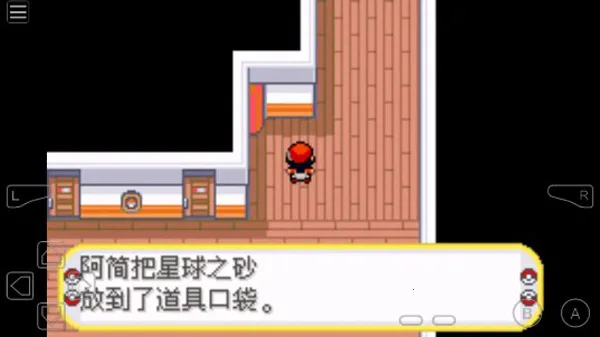 �ڴ����֣��ڰ�������2(������ð����Ϸ)v2.0.0 ��׿���ͼ