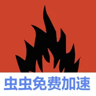 ��������浺(���浺��Ϸ)