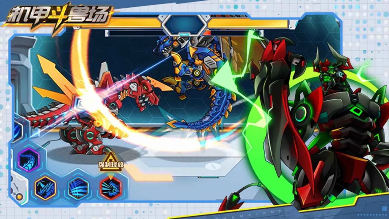 ���׶��޳�2v1.4.1 �ٷ������ͼ