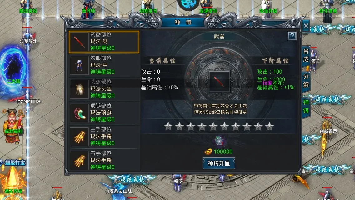 �һ�ս��2026�ٷ�����