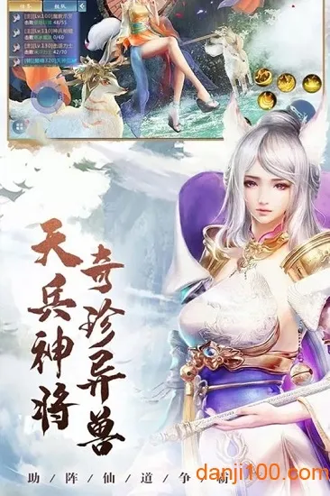 ��ս�۹�(���������淨��)v1.0.0 ��Ѱ��ͼ