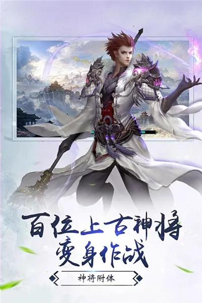 ��ս�۹�(���������淨��)v1.0.0 ��Ѱ��ͼ