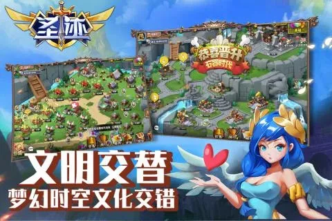 ʥ��2026���°汾