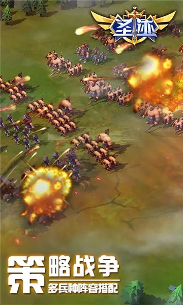 ʥ��2026���°汾v1.3.0 ��׿���ͼ