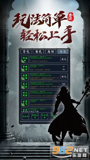 ʥ��2026���°汾v1.3.0 ��׿���ͼ