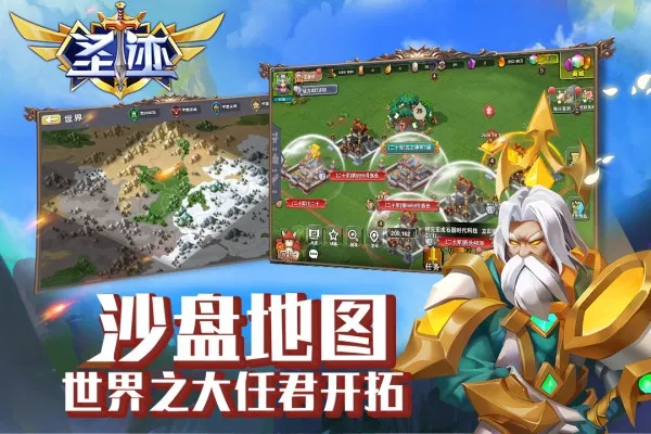 ʥ��2026���°汾