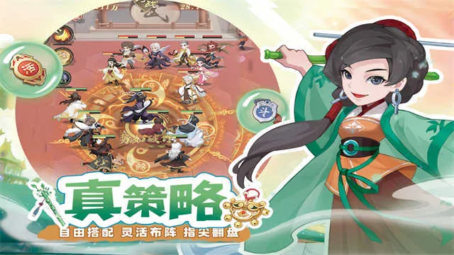 ��������¼2026���ذ�װv1.0 ��׿���ͼ