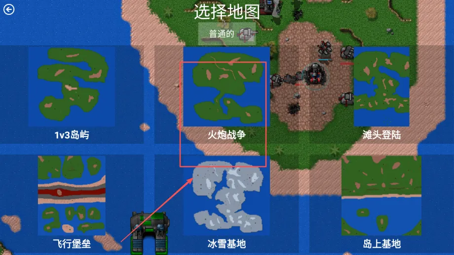 ����ս��ȫ������