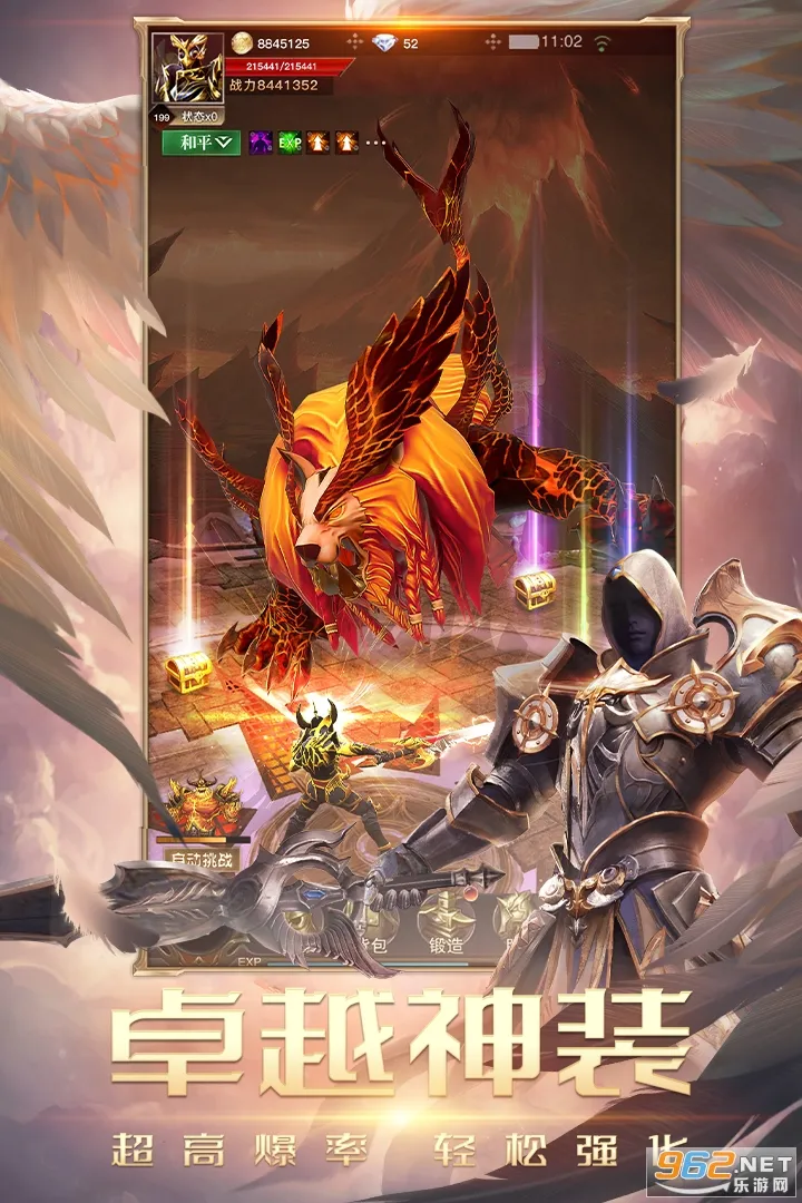 �����ٻ�2026�ٷ�����v1.0.0 �ֻ����ͼ