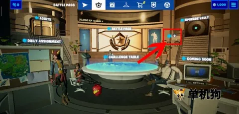 堡垒之夜2026最新版本 堡垒之夜2026最新版本