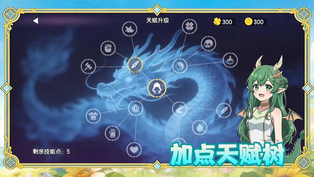 �����е��(������ð����Ϸ)v1.0.38 �ٷ������ͼ