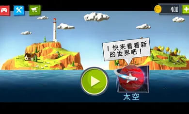 Poly Bridge(����������Ϸ)