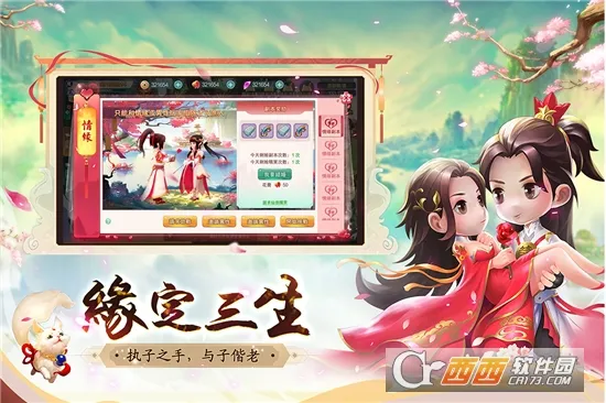 ��Ԩ��Ӱ����v1.0.2 �ٷ������ͼ