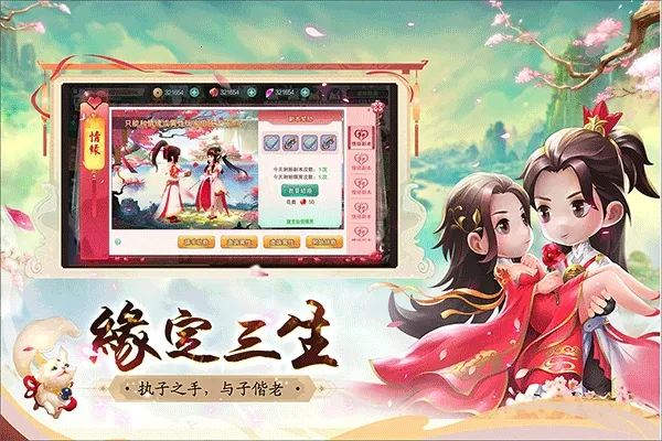 ��Ԩ��Ӱ����