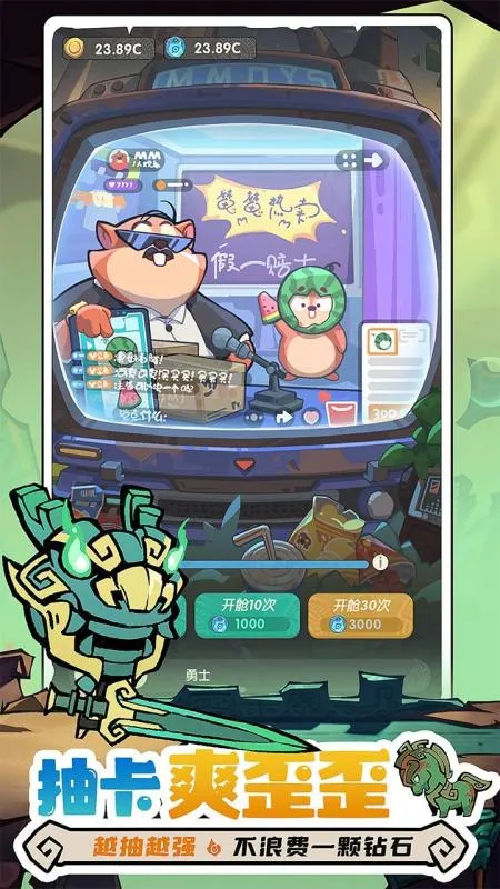 ħħ����ʿ��Ѱ�v1.7.001 �ٷ������ͼ