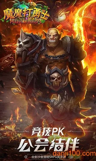 ħħ����ʿ��Ѱ�v1.7.001 �ٷ������ͼ