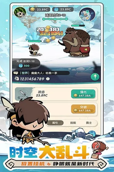 ħħ����ʿ��Ѱ�v1.7.001 �ٷ������ͼ