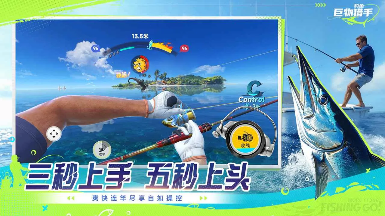 ���㣺�������������ֻ���v1.0.17 ��Ѱ��ͼ