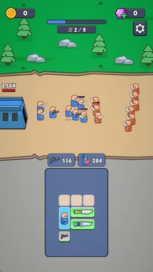 ս������ս�����ò˵����°�v1.51.1 ��׿���ͼ