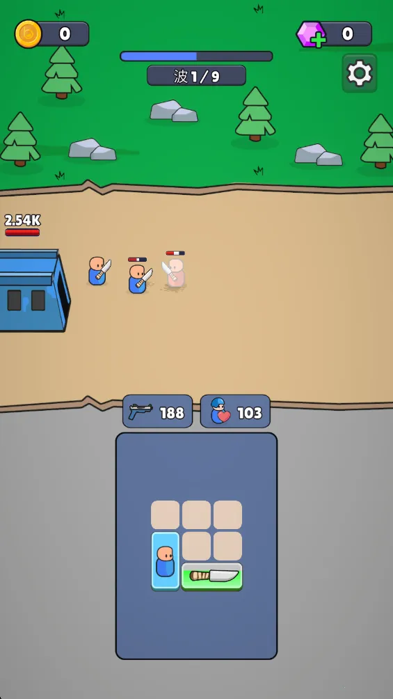 ս������ս�����ò˵����°�