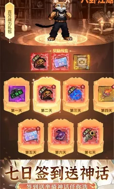 ���Խ���(�����غ�����Ϸ)v1.0.0 ��Ѱ��ͼ