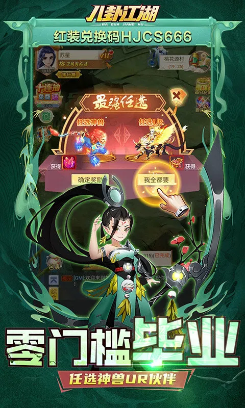 ���Խ���(�����غ�����Ϸ)