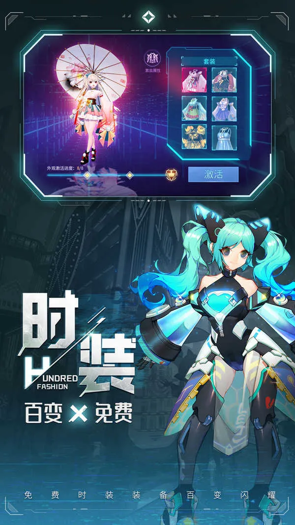 ���ܶ���(δ������ð����)v0.0.198.13 �ֻ����ͼ