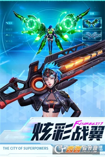 ���ܶ���(δ������ð����)v0.0.198.13 �ֻ����ͼ