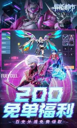 ���ܶ���(δ������ð����)v0.0.198.13 �ֻ����ͼ