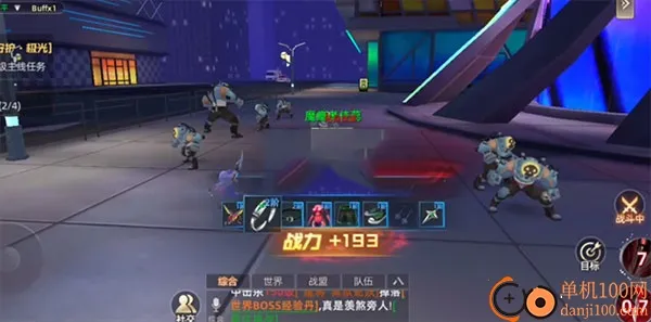 ���ܶ���(δ������ð����)