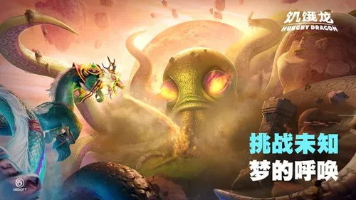 ���������ʷ��ƽ��������ʯv5.5 �ֻ����ͼ