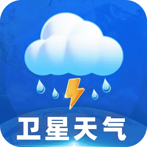 ����׼��������׿���ֻ���