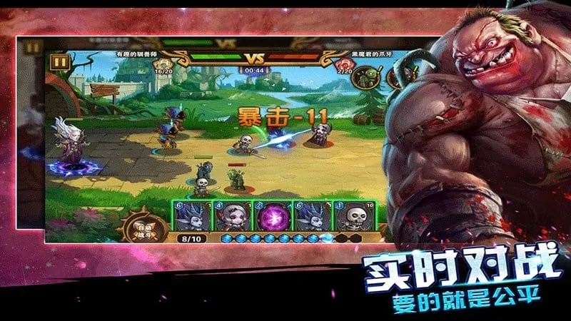 ĩ��֮��(ĩ��֮����Ϸ��ɫ)v99.0.1 �ֻ����ͼ