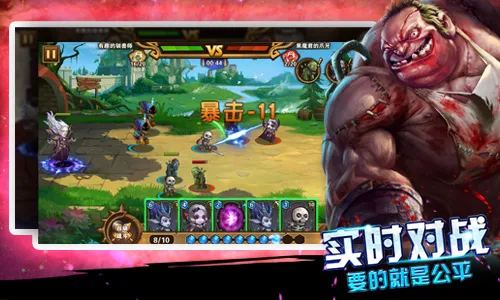 ĩ��֮��(ĩ��֮����Ϸ��ɫ)