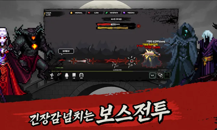 �ڰ�����(�����ܿ���Ϸ)v1.0.83 �ٷ������ͼ