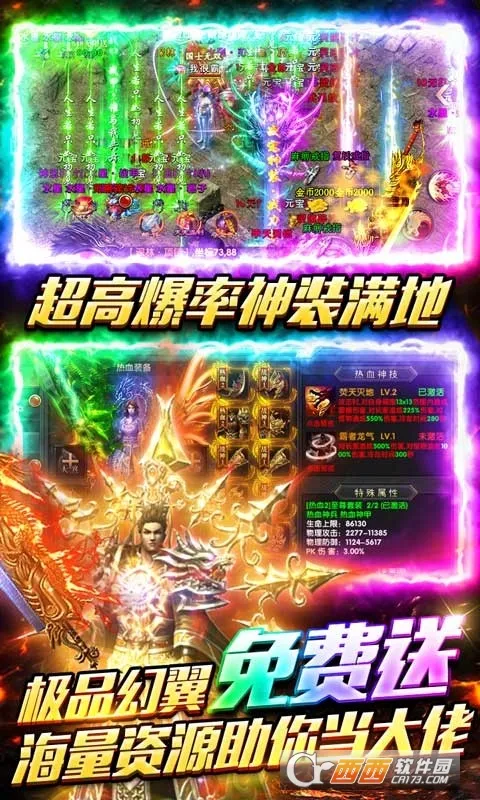 ���ߴ���2026�ٷ�����v2022999997.0.01 �ֻ����ͼ