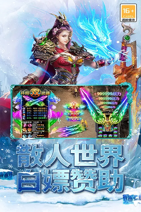 ���ߴ���2026�ٷ�����v2022999997.0.01 �ֻ����ͼ