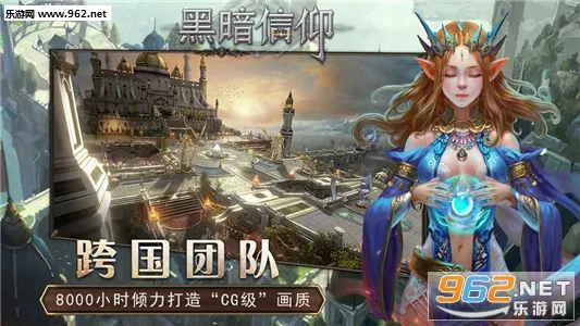 �ڰ�����(��Ů����������Ϸ)v1.0.0 �ֻ����ͼ