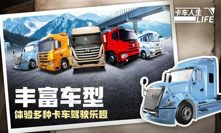 ��������-Ҭ�纣��2026�ٷ�����v1.8.3 ��׿���ͼ