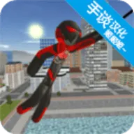 ���������Ӣ�������˵�