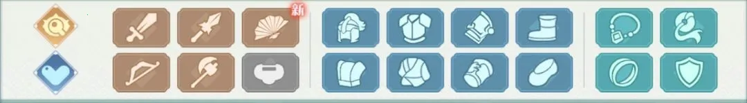 仙宗大掌门(仙侠经营手游) 仙宗大掌门(仙侠经营手游)