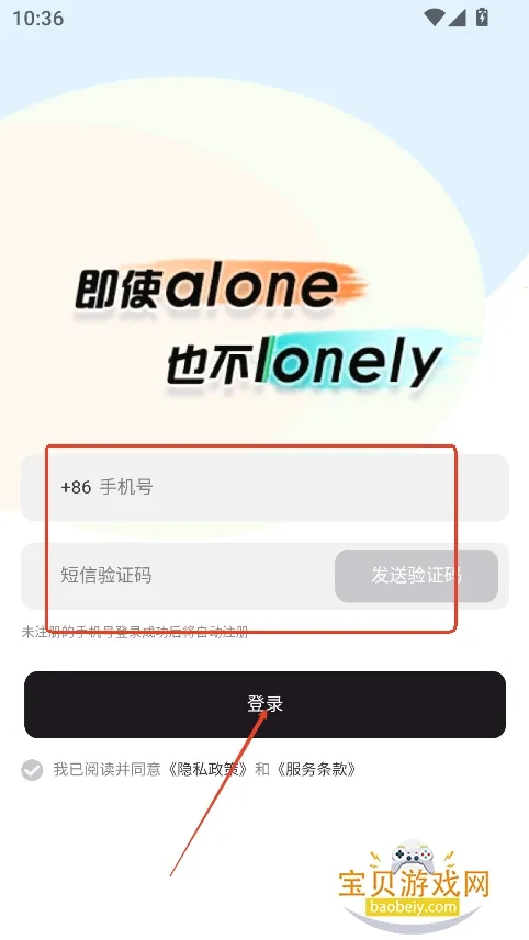 EchoMe(AI��������)