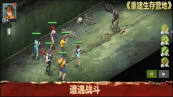 �ؽ�����Ӫ���ƽ��������Դv1.1.70 ��Ѱ��ͼ