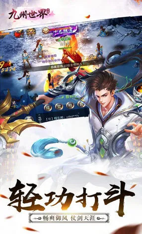 ��������(����ģ�⾭Ӫ��Ϸ)v1.0.0 ��׿���ͼ