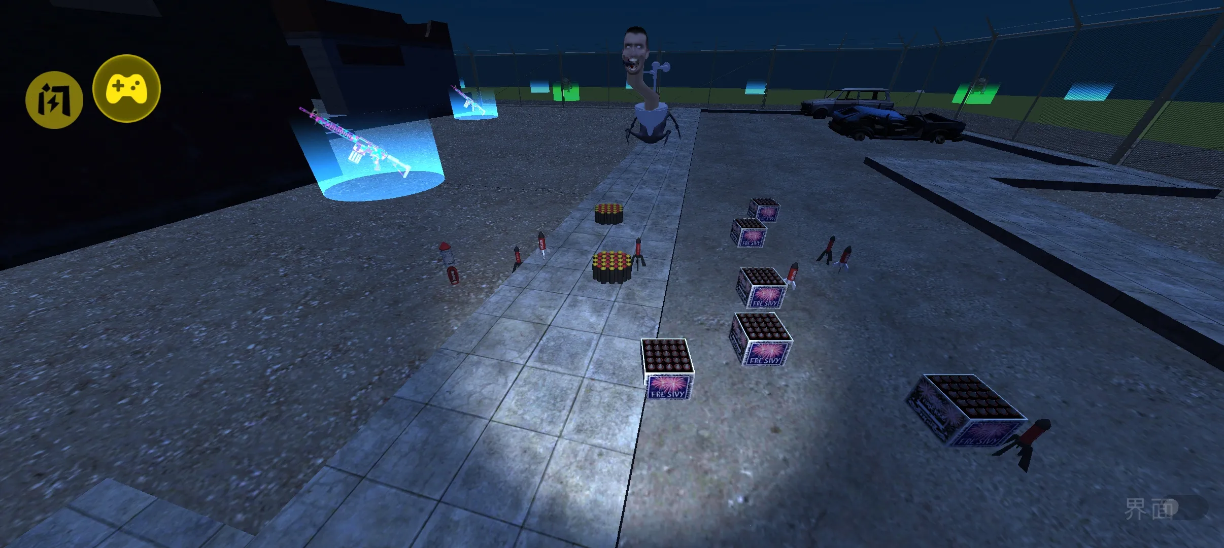 Ļ���Nextbots:ɳ��2026���ذ�װv10.6.4 ��׿���ͼ