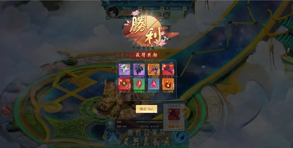 �Ž�����¼2026�ٷ����°汾