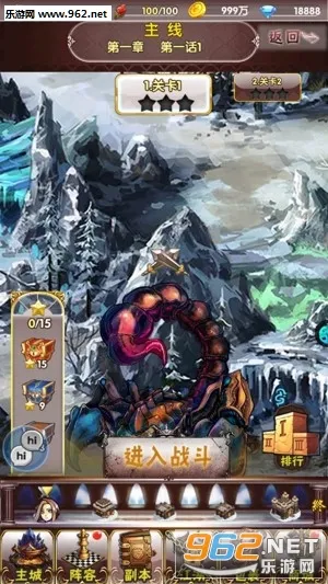 ���״�½2026�ٷ����°汾v1.01.001 ��׿���ͼ