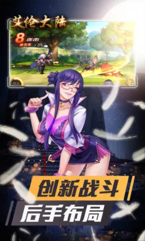 ���״�½2026�ٷ����°汾v1.01.001 ��׿���ͼ