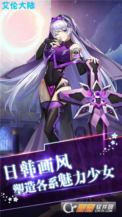 ���״�½2026�ٷ����°汾v1.01.001 ��׿���ͼ